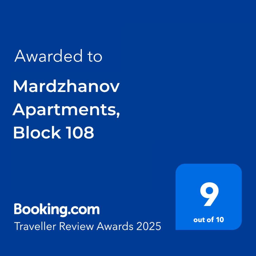 Mardzhanov Apartments, Block 108 Tbilisi Luaran gambar